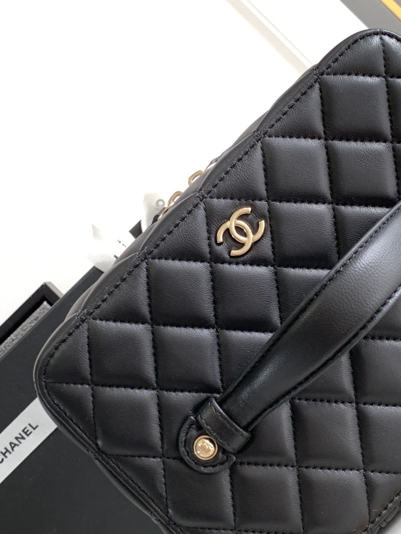 Chanel Cosmetic Bags